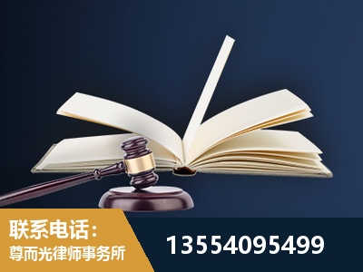 金山-全程透明保障客户体验