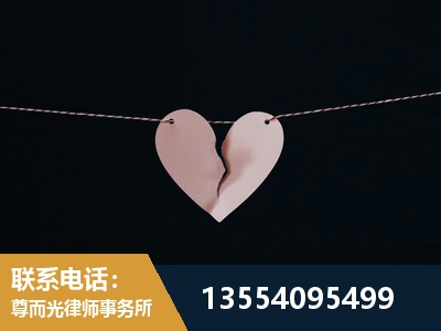 金山-诉讼离婚专业律师