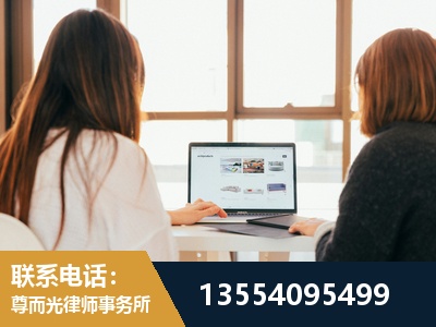 金山-工伤认定律师