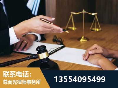 金山-婚内出轨离婚律师