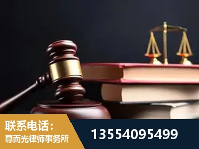 金山-独创办案方法论 + 三级质控